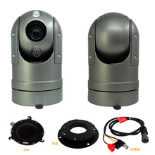 車載雲台攝像機IP網絡/SDI/AHD/模擬紅外球形監控 高清旋轉攝像頭
