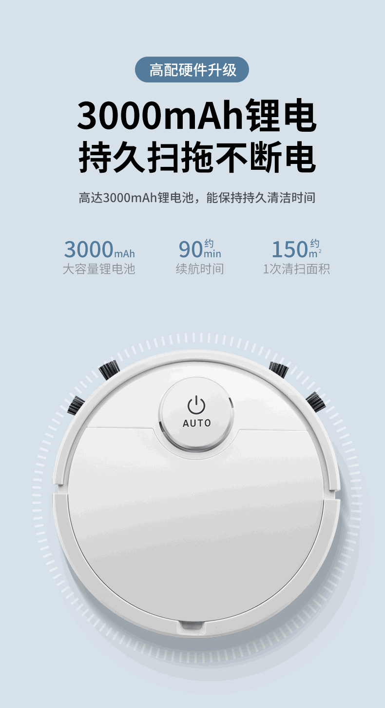 ES300详情第二套_08