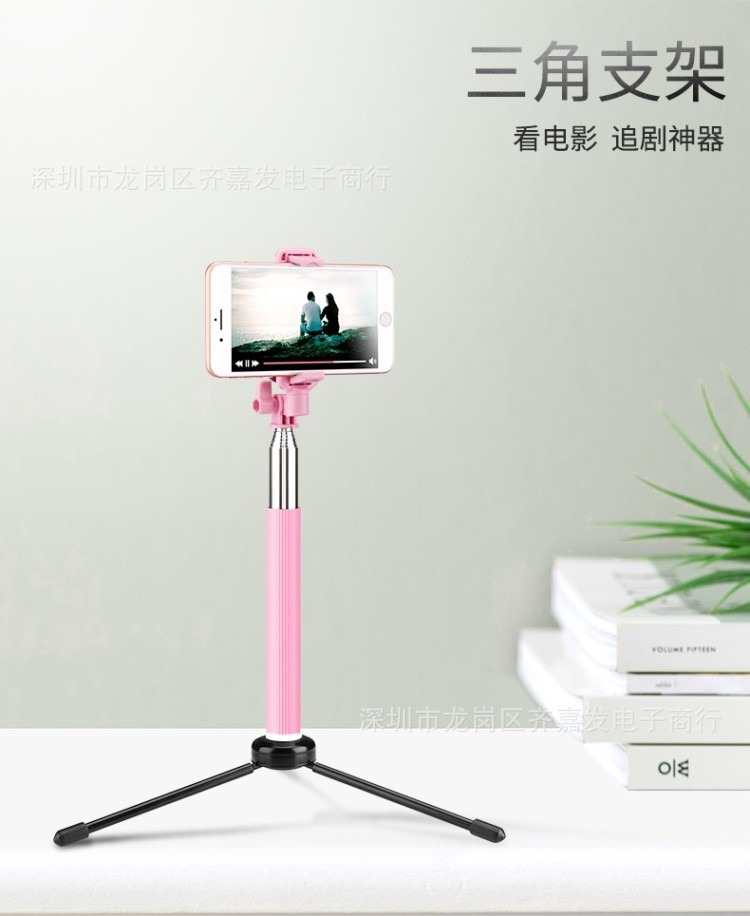 Stick selfie en Alliage d aluminium - Ref 3386738 Image 23