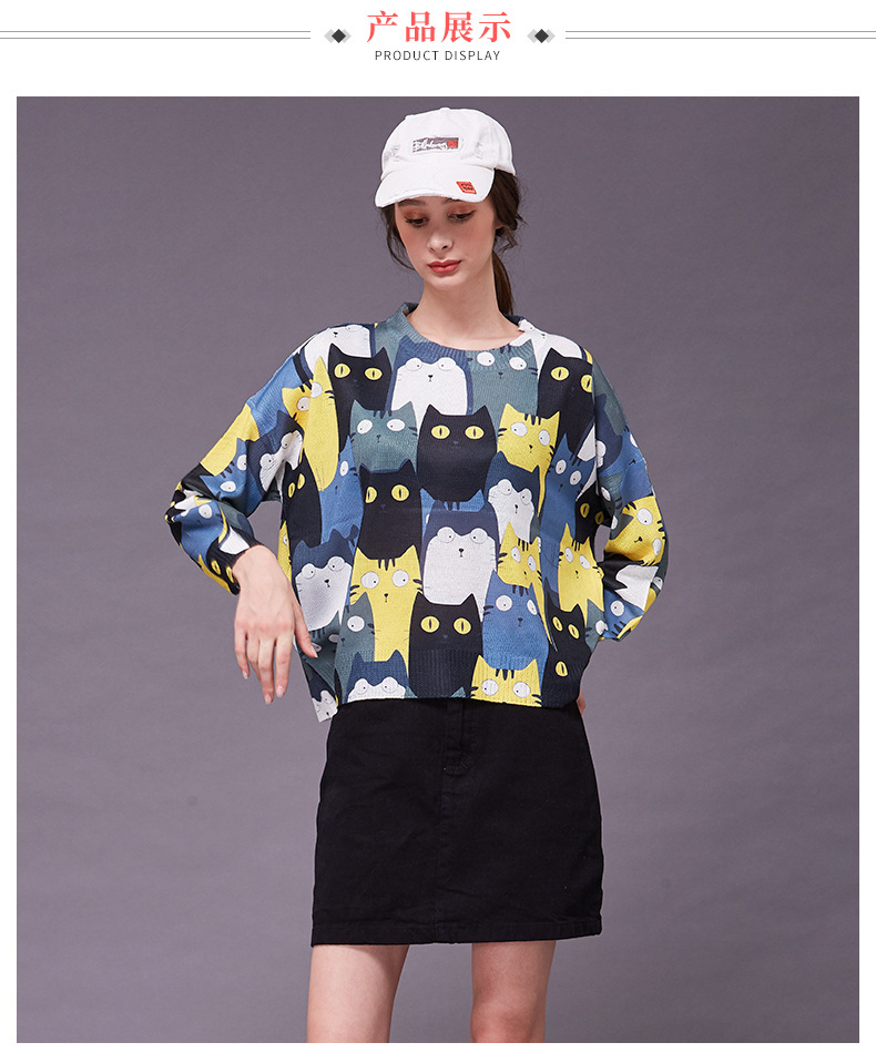 Pull femme en Fil lisse - Ref 3414460 Image 26