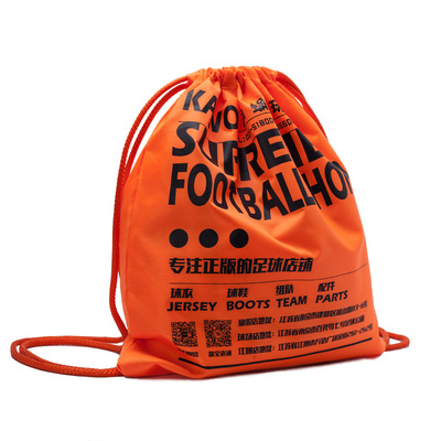 Bundle pocket customized Backpack Printing logo Drawstring men and women knapsack advertisement outdoors Customized Polyester fabric