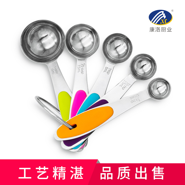 Manufactor Direct selling Stainless steel Seasoning spoon colour Measuring spoon Five-piece Spoon of milk powder Seasoning spoon Spoon of milk powder Graduation