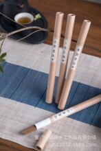 ����������Ȼ��S��ֱ�N���l��������21cm�Ծ�XG002