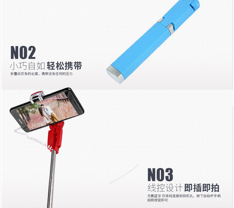 Perche selfie en Alliage d aluminium - Ref 3386924 Image 20