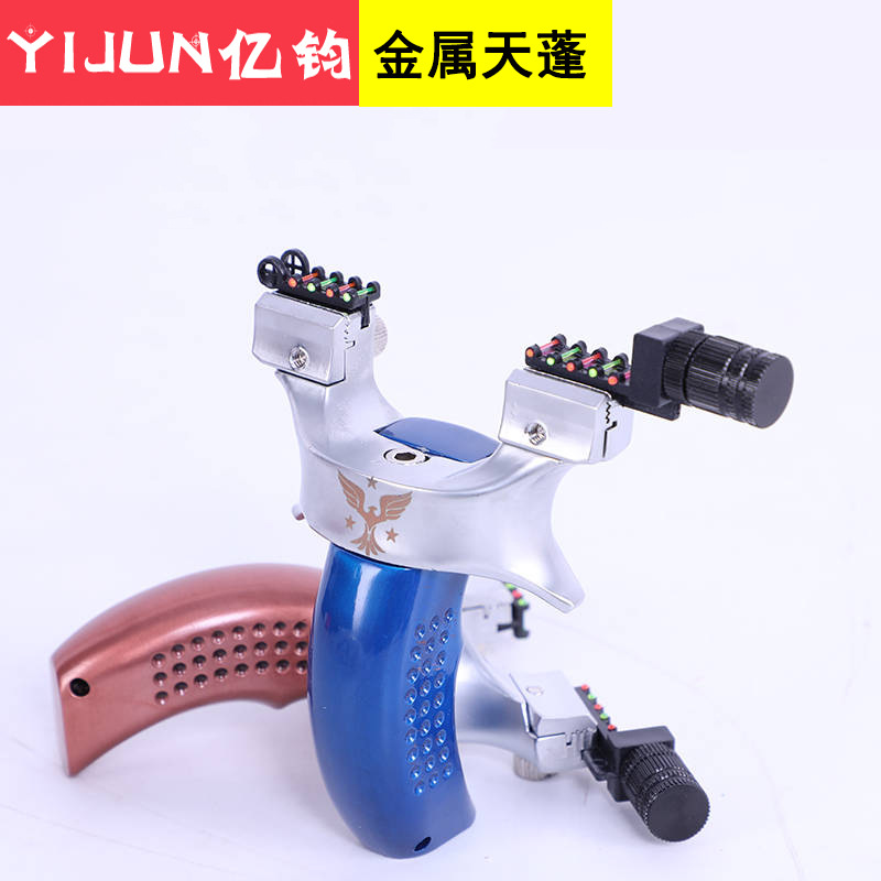 Tiantong's feel king Hequan flat skin soby clamping piece fast…