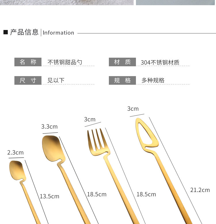 Cuillère Couverts créative - Ref 3423421 Image 12