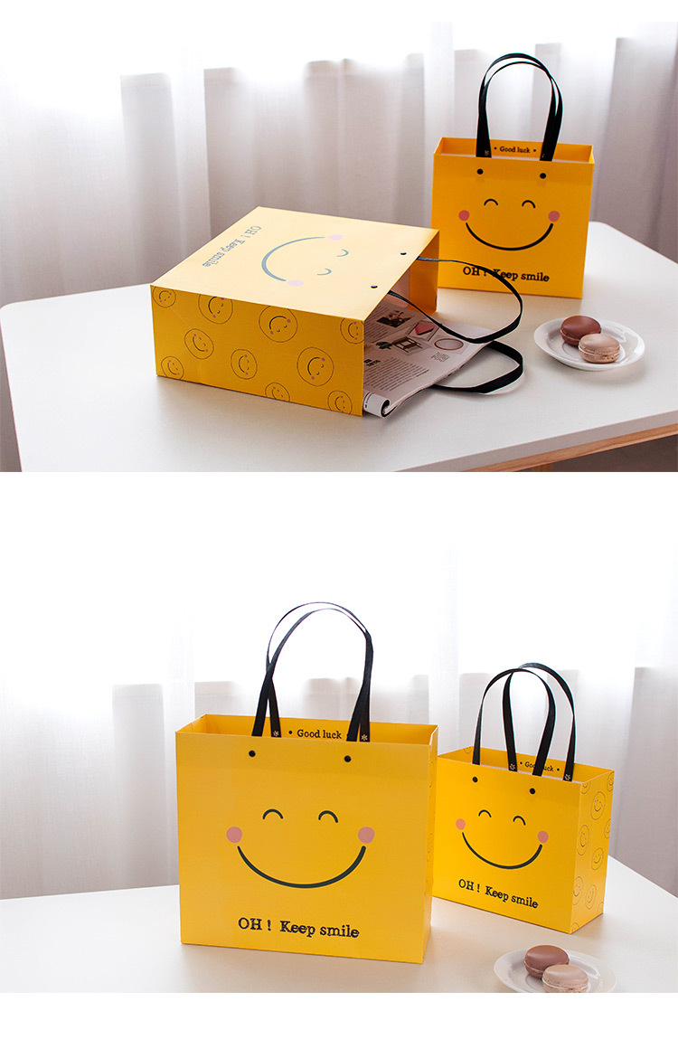 Simple Style Smiley Face Paper Special Occasion Gift Bags 1 Set display picture 2
