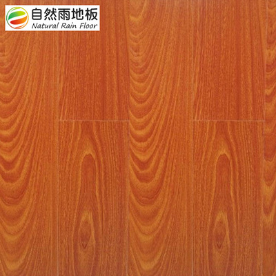 厂家直销强化12mm仿真实木工程订制专用防水耐磨地板复合木地板