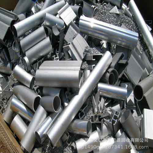 废铝废料