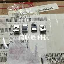 54819-0519 ��Ʒ MOLEX ������ USB