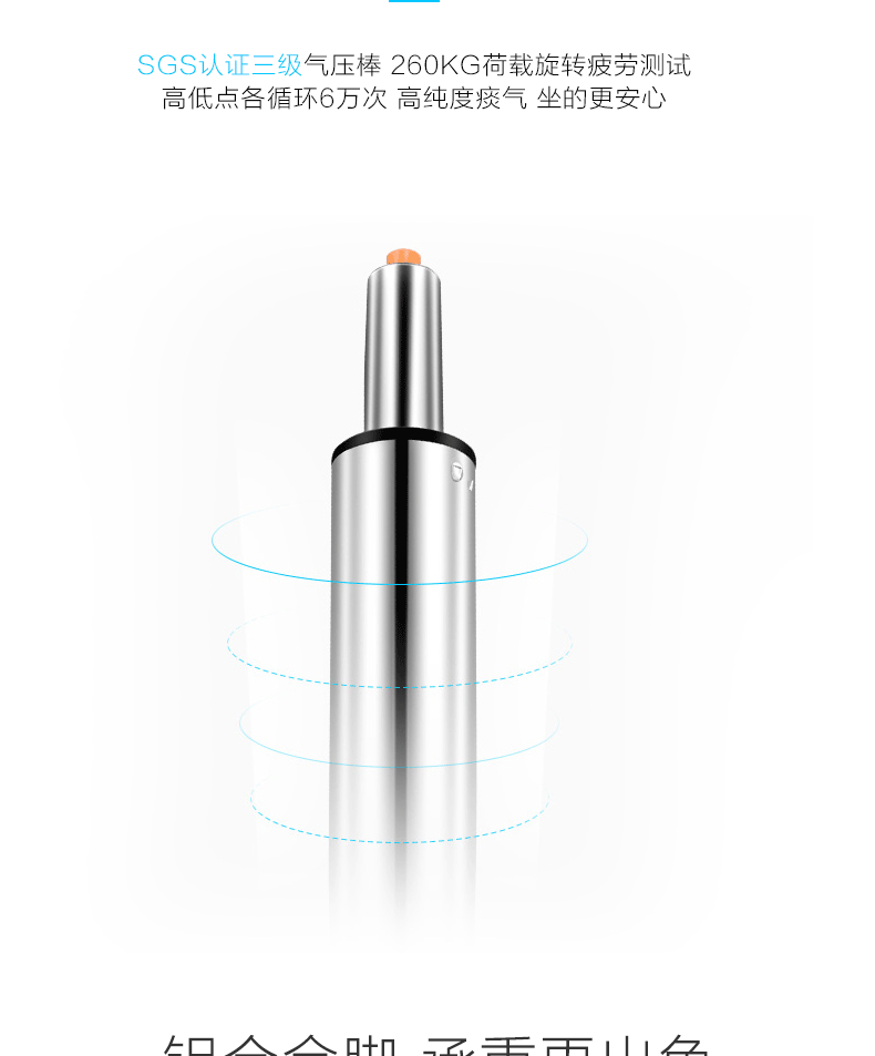 Eames辦公電腦椅