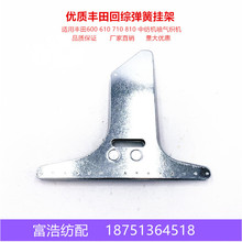 ���⿗�C���610710810�м��C���O͹݆�_����C�ؾC���Ǐ��ɒ��