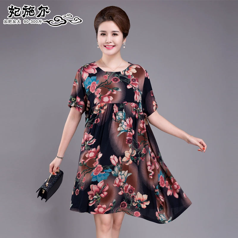 2020 Новый кардиган с отворотом для среднего и пожилого возраста плюс Толстая куртка для мамы и бабушки Tide 280 Jin носимый