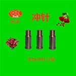 ��� SKD11���� SKH-9��ͷ �����ר�� ���� ģ����� ����