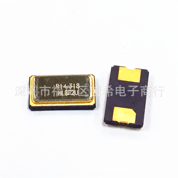 贴片无源晶振14.318MHZ  6035 晶体14.31818M  6*3.5 两脚 谐振器