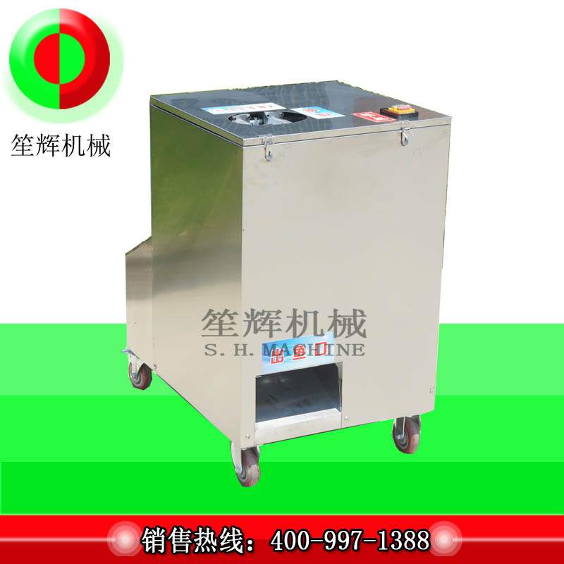 笙辉去鱼鳞开鱼肚一体机多功能白鲢鱼罗非鱼鲫鱼皖鱼杀鱼机宰鱼机