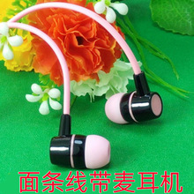 �֙C�������C ���Q��ɫ���ضYƷ���C �ص������������S�����l