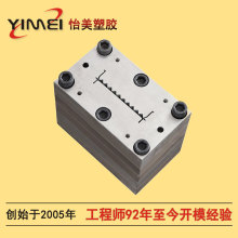 pvc挤出模具 厂家按图具 抗压耐磨 耐高低温