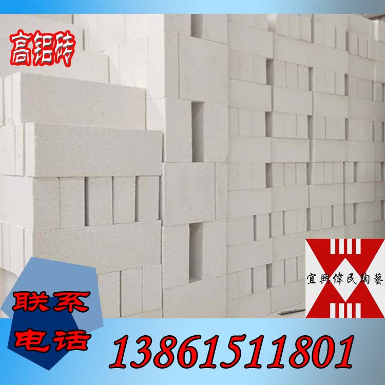 产品详情图