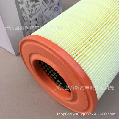 Filter Air Grids Filter – Air filter