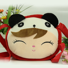 ��ͨë�q���X����ͯ�������l �ɐ�б�����ͯ�׃��@��������