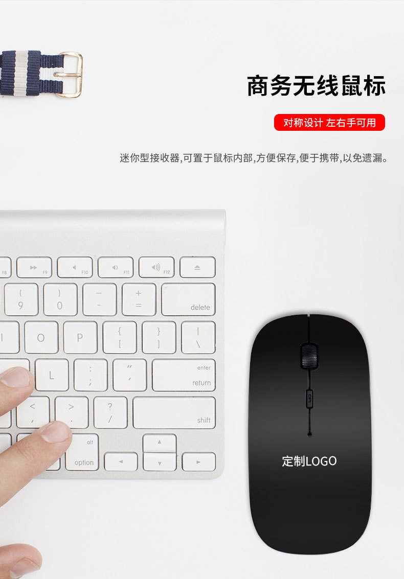 水杯五件套-新_01 (8)