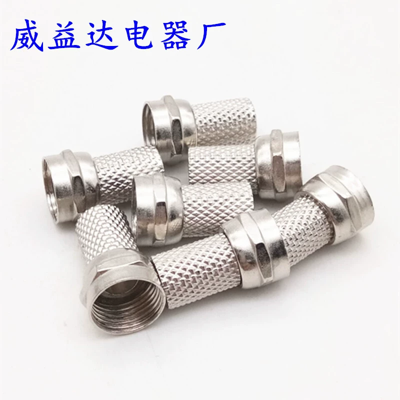 Дюймовая самозатягивающаяся fhead RG60 спутниковая телевизионная приставка с резьбой 75-5 ТВ кабельное соединение сплава цинка Длина 18 мм