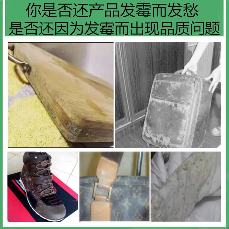 除湿干燥剂