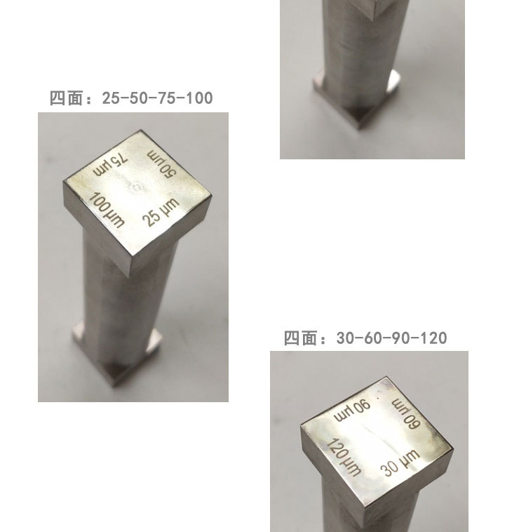 制备器详情模板_06