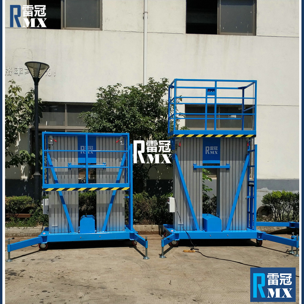 （一人即推） 电动升降平台gtwy200铝合金式酒店维修酒店设备