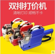 ���l�ʹ��p�Ŵ�r�C MX-6600 �p�И˃r�C ��a�C �����ژ˃r�C