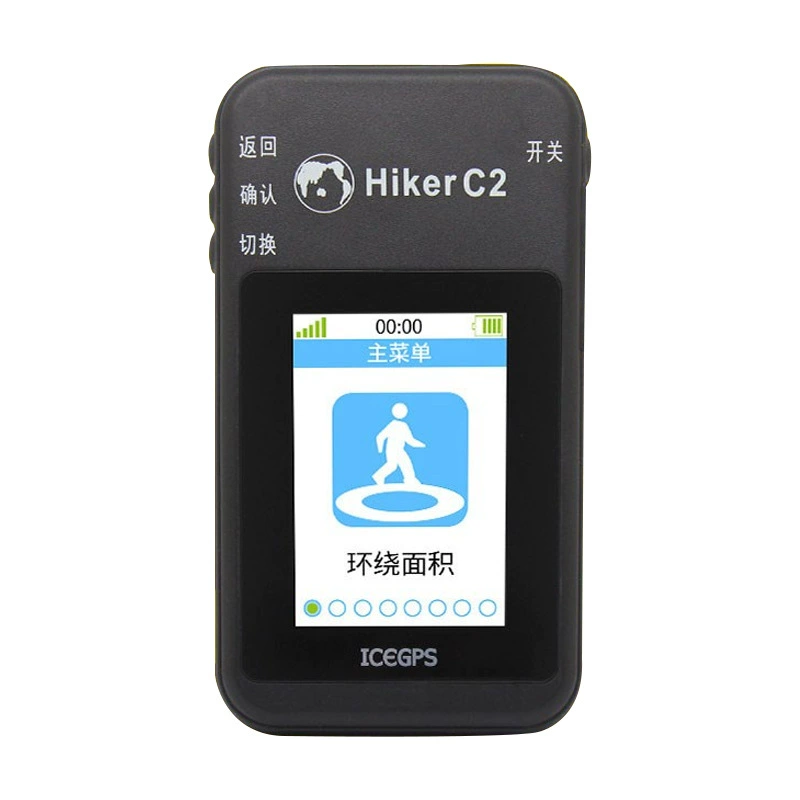 Ручной GPS-измеритель Glacier C2 для учёта сельхозугодий, прибор для измерения площади полей и лесов