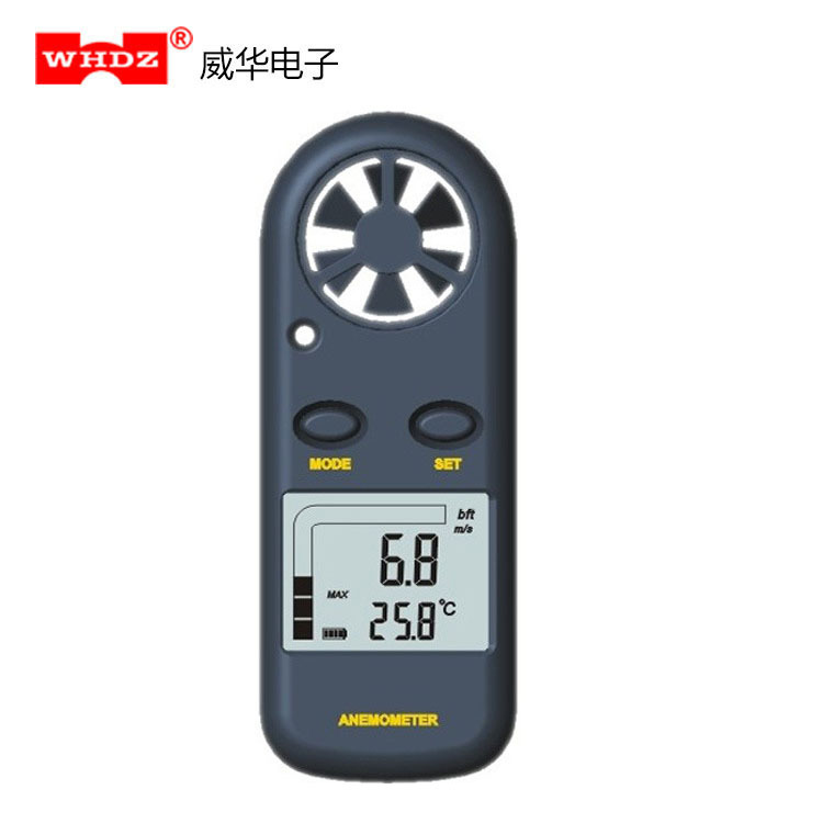 风速计DA816手持式迷你风速等级显示威华电子智能数显智能传感器