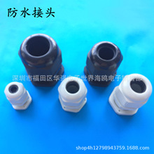 ����������|��ˮ���^ ��|�����̶����m�^ Ҏ��PG7/9/11/13.5/16