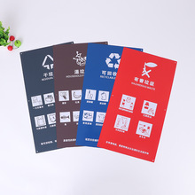 ����Ͱ����R�ƽ����X��zӡ�ƶ����ϸɝ�����к����ƏS�����l