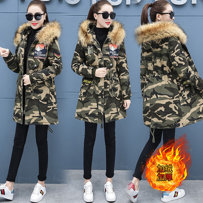 中長女棉衣修身迷彩色真毛領加絨加厚2019冬季新品中年棉襖棉大衣