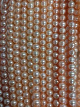 银生养殖淡水珍珠8-9mmTAAA2近圆土豆圆强光无暇半成品项链