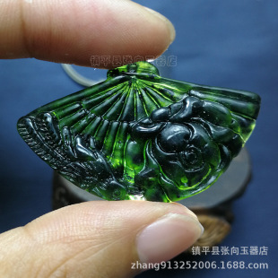 �½�ī�G����� ī�����Ӓ�� �߼yʯ���ī�����ӏS�����l
