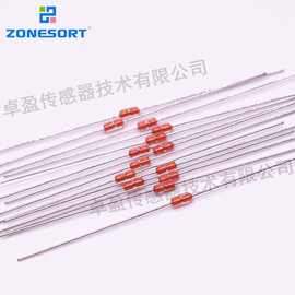 美发电子产品用温度传感器电阻100K 5% 3950双向玻璃封装电阻