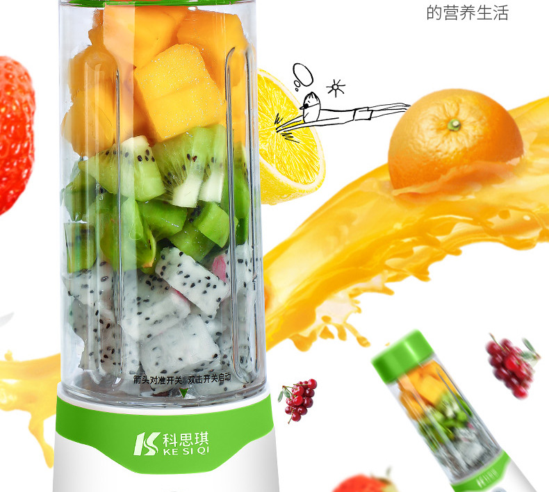 榨汁机(磊)_06