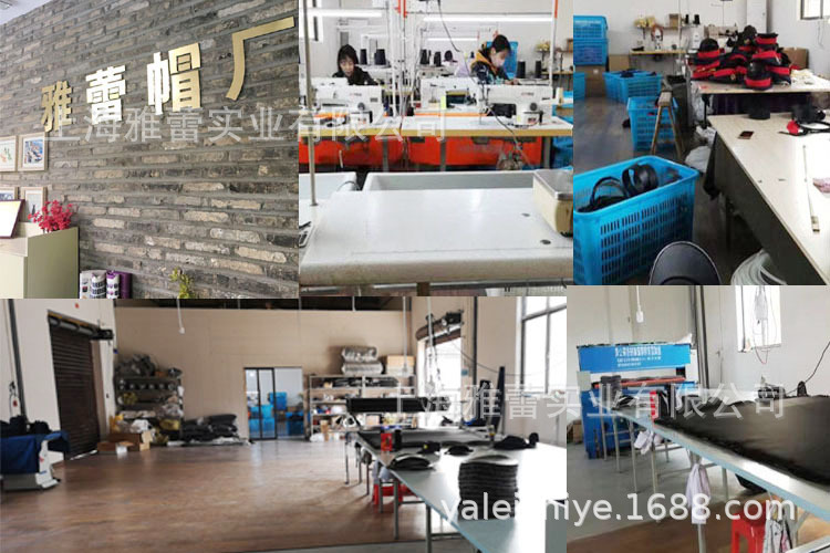 详情页附工厂图