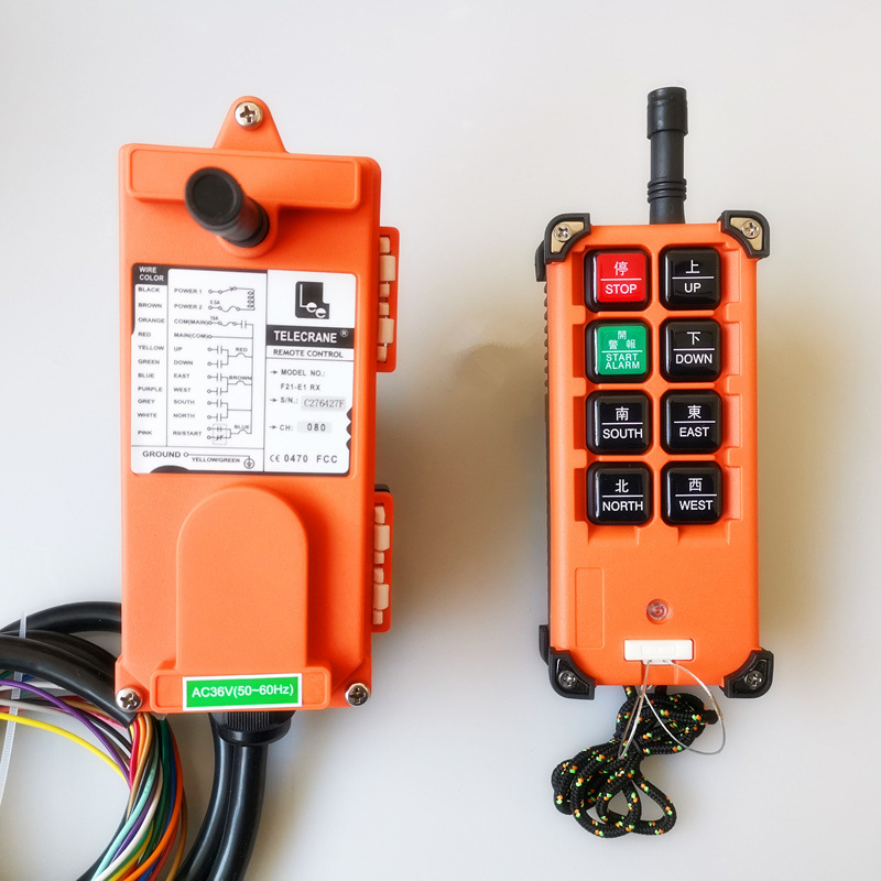 台湾禹鼎F21-E1B起重机遥控器 原厂正品