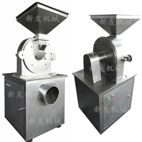 Spot supply stainless steel universal crusher fragrance white sugar…