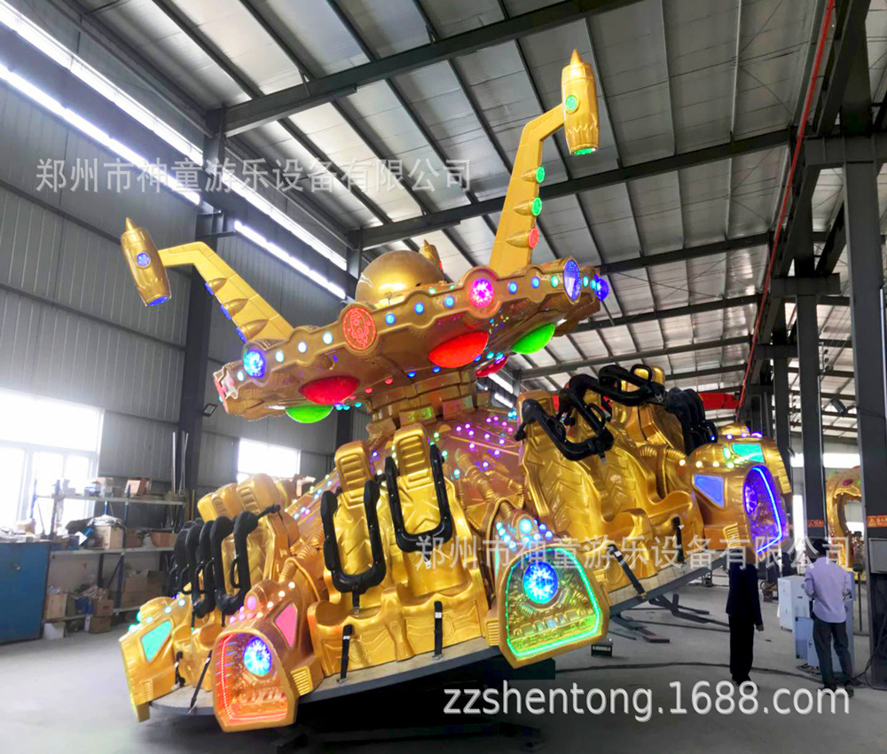 12104034243_303430798