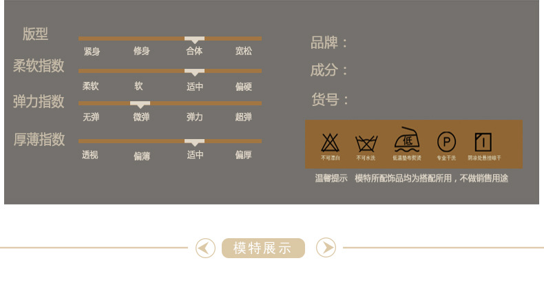 Gilet femme - Ref 3317164 Image 18