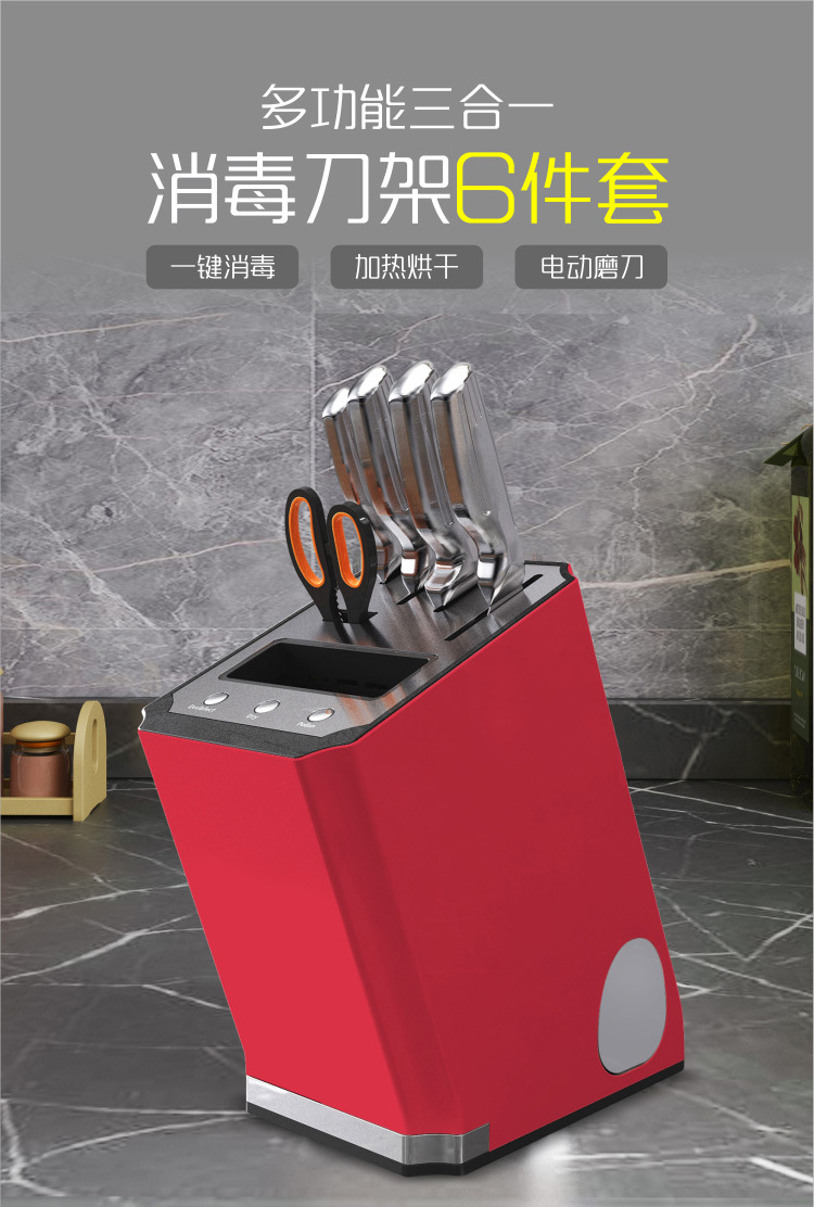 白色详情图片_01