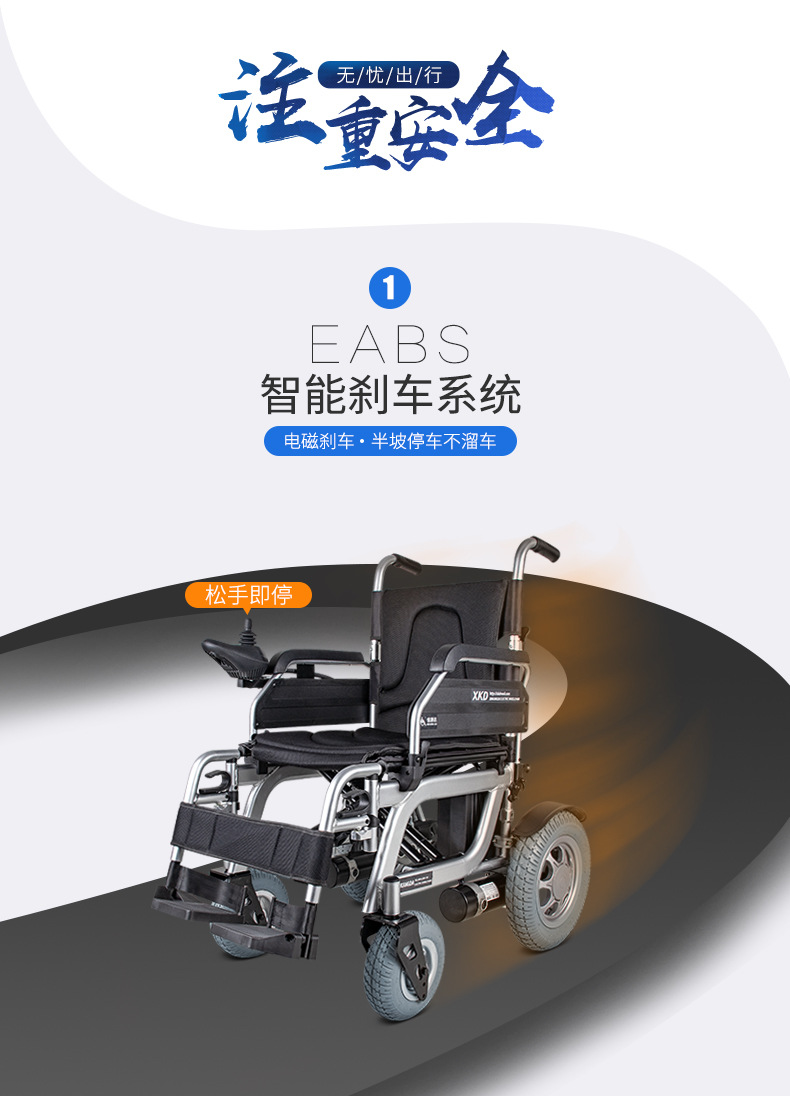 详情图_03.jpg
