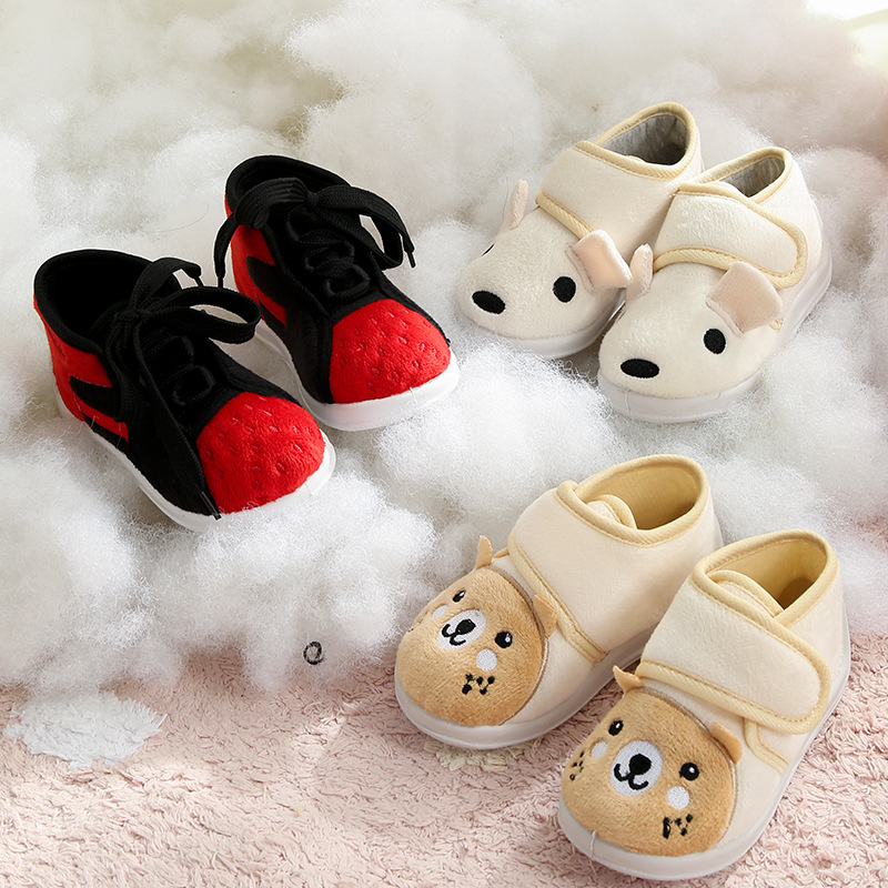 A Variety Of Leisure Cartoon Style Walking Shoes For Children Aged 1-3