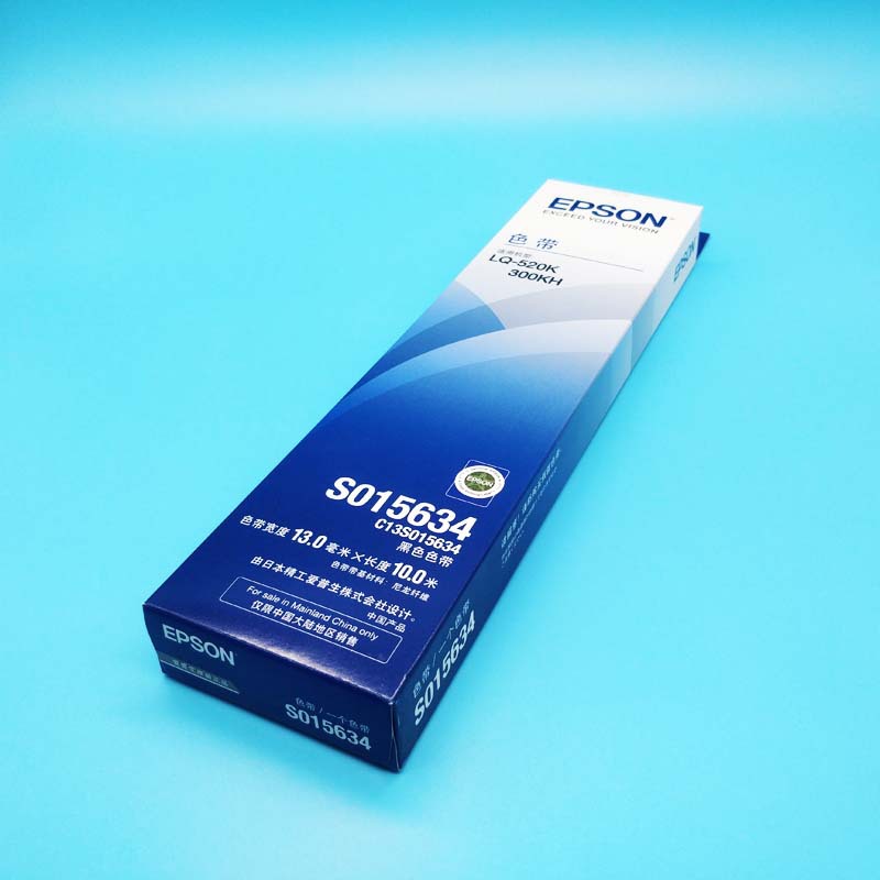 520K色带架（5）