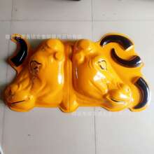 牛頭馬頭 牛頭馬頭批發 促銷價格 產地貨源 阿里巴巴